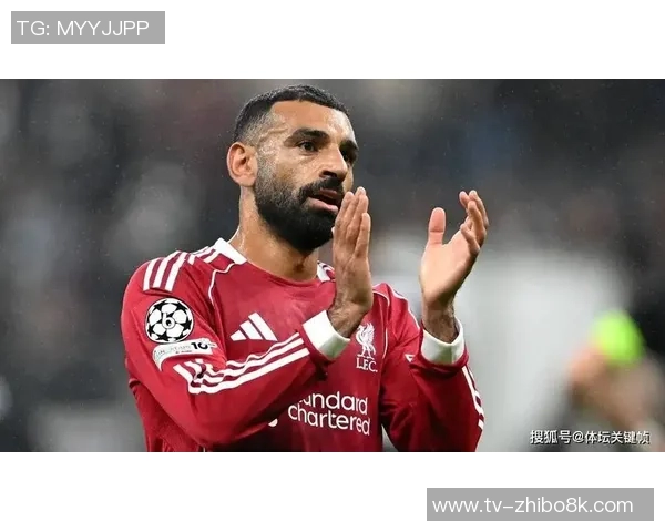 英媒称萨拉赫与利物浦关系良好外界反应被夸大了