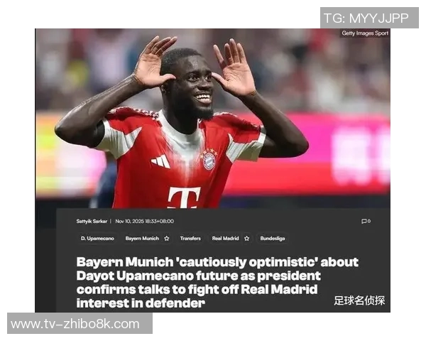 曼联计划引援中场目标锁定安德森沃顿和巴莱巴