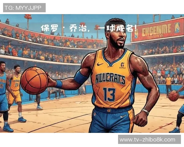 乔治状态回暖21投11中三分命中率高达七成砍下35分助球队争胜