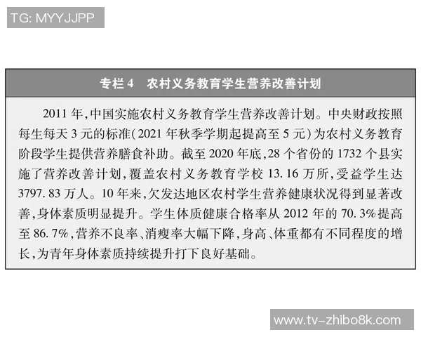 香波特谈浓眉健康价值追梦虽被质疑却是理想队友人选 香波特谈浓眉健康价值追梦虽被质疑却是理想队友人选