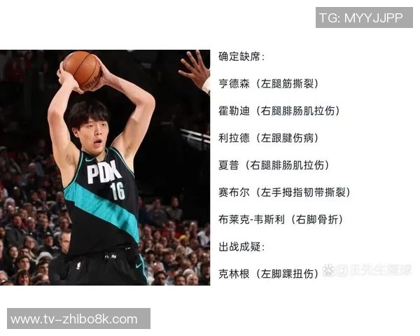 斯普利特赞扬杨瀚森组织能力或成球队进攻核心新选择